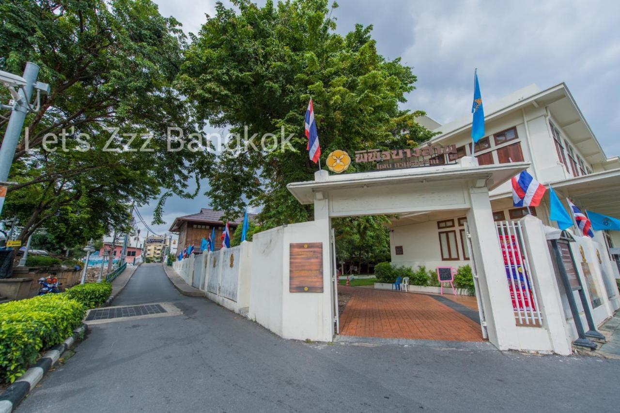 Let'S Zzz Bangkok Hotel Exterior photo